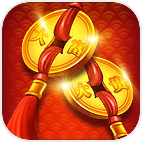 å¤§å¯Œå¤§è´µ