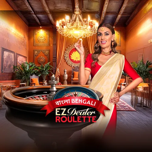 EZ Dealer Roulette Bengali