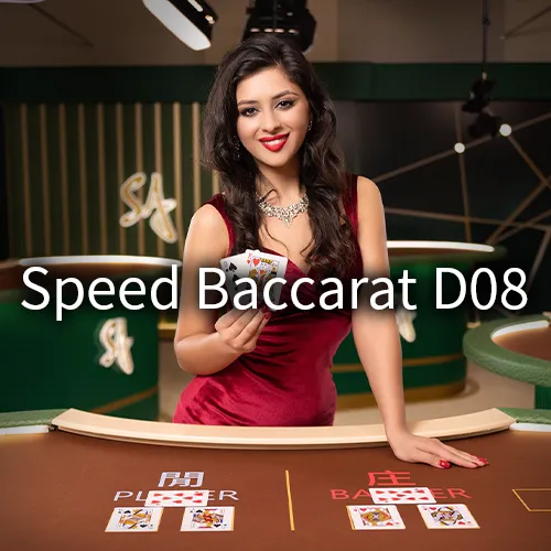 Speed Baccarat D08